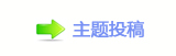 【香⽮㘀ࡔ豔楟ή隀灥坛㈀　㈀　网】